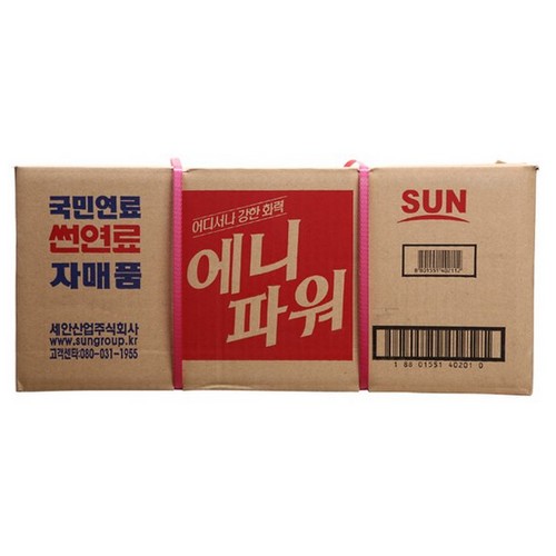 태양산업  애니파워 부탄가스 220g