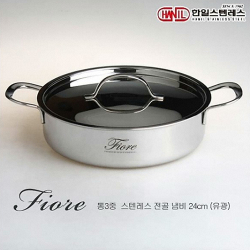 한일스텐레스 피오레 통3중 전골냄비 [24cm]