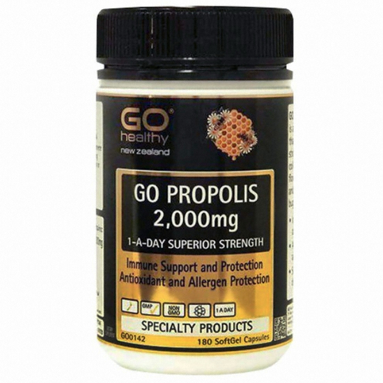 고헬씨 프로폴리스 2000mg 180캡슐