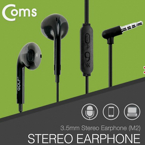 라이트컴 Coms ITB605