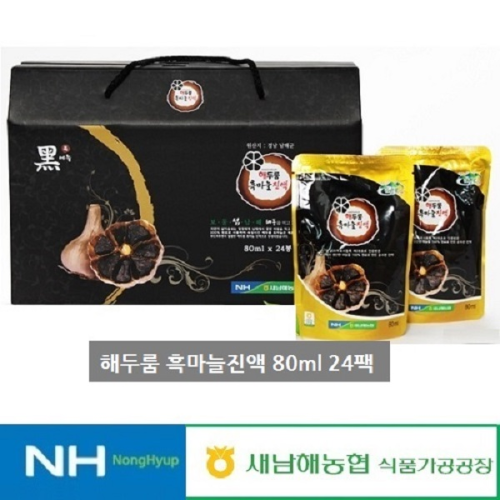 새남해농협 해두룸 흑마늘 진액 80ml 24포