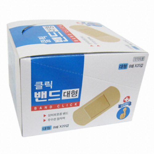 대일제약 클릭밴드(국산원단) 대형 벌크400매(통)