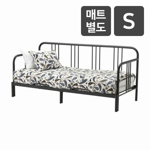 이케아 FYRESDAL 데이베드 침대 MS