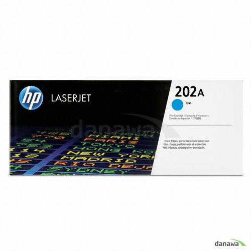 HP  정품 202A (CF501A) 파랑