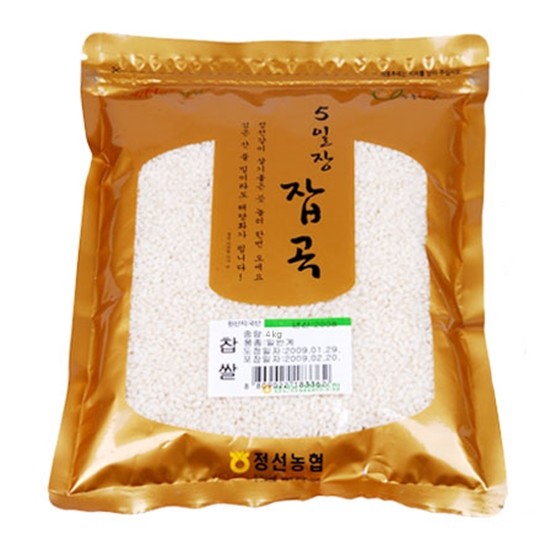 정선농협  2020 5일장 잡곡 찹쌀 4kg