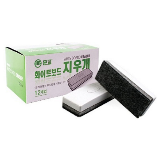 문교  화이트보드 지우개(대형)