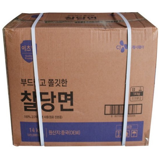 CJ프레시웨이 이츠웰 찰당면 14kg