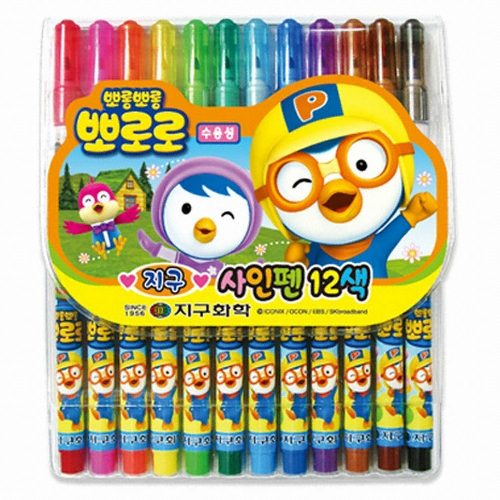 지구화학  뽀로로 사인펜 세트