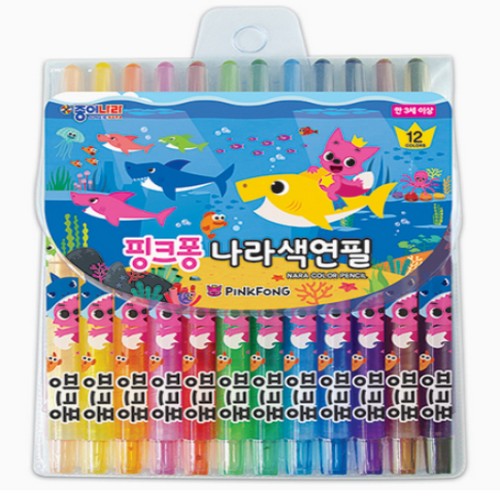 종이나라  핑크퐁 상어가족 나라색연필