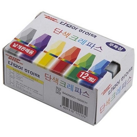 다모아  단색 크레파스 1갑