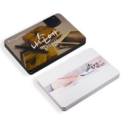 종이문화  캘리그라피용지 200g