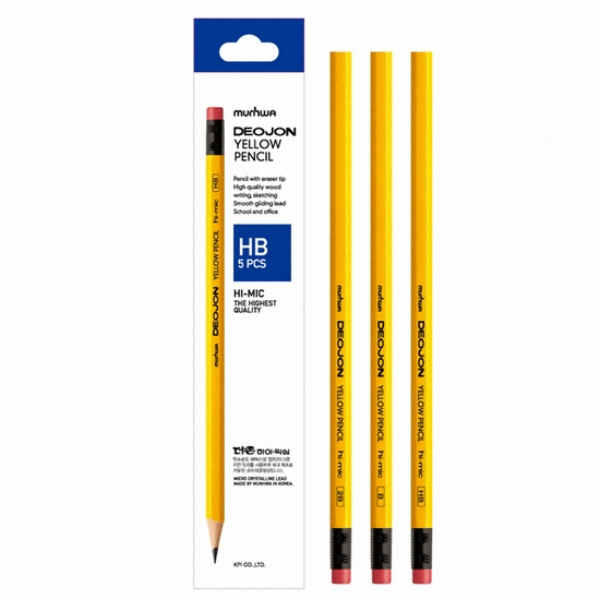 문화연필  더존 옐로우연필