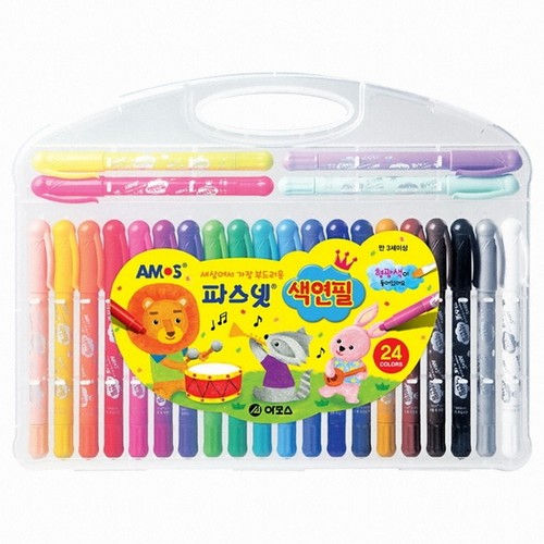 아모스  파스넷 색연필
