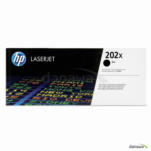 HP  정품 202X (CF500X) 검정