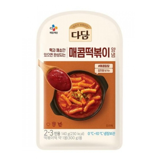 사랑과정성 사랑담은 발효 드레싱 280g[16개] - 에누리 가격비교