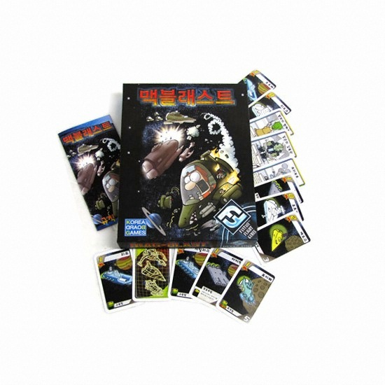 판타지플라이트게임  맥블래스트