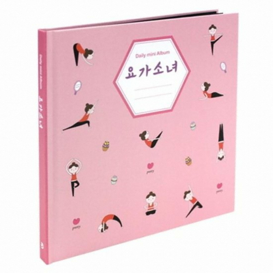 드림산업 드림 요가소녀 흑지 접착 앨범