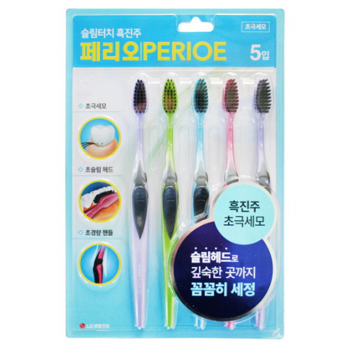 LG생활건강 페리오 슬림터치 흑진주 초극세모 칫솔