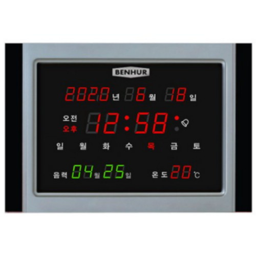 젠타임 벤허 SB-201