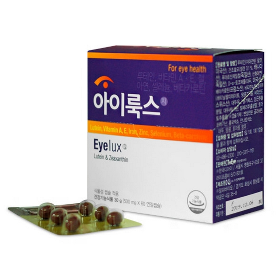 알피바이오 아이룩스G 500mg 60캡슐