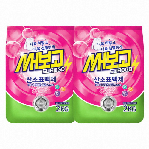 해동 써보고 산소표백제 2kg