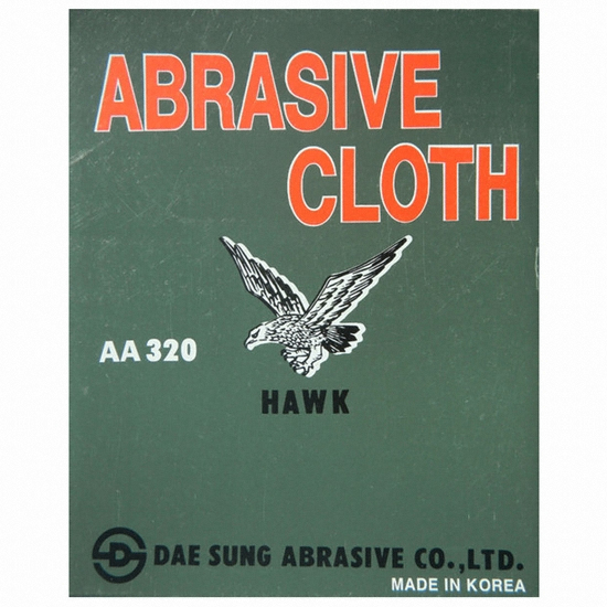 대성연마 천사포 AA320