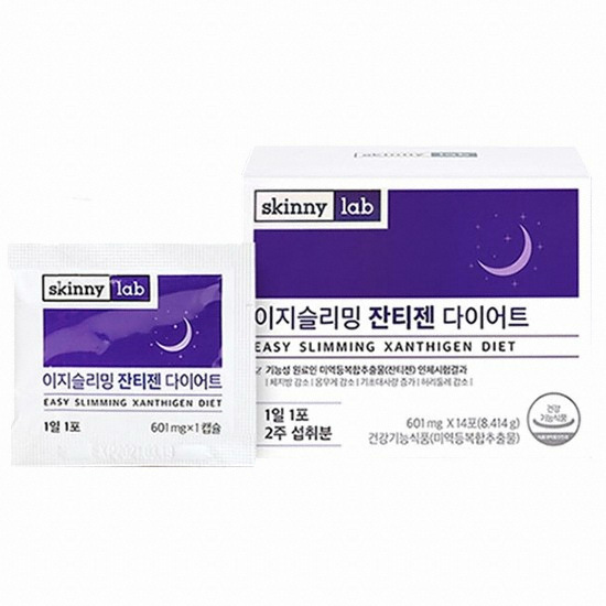 헬스밸런스 스키니랩 이지슬리밍 잔티젠 601mg 14포
