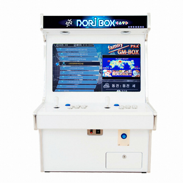 노리박스  24형 화이트 좌식형 오락기