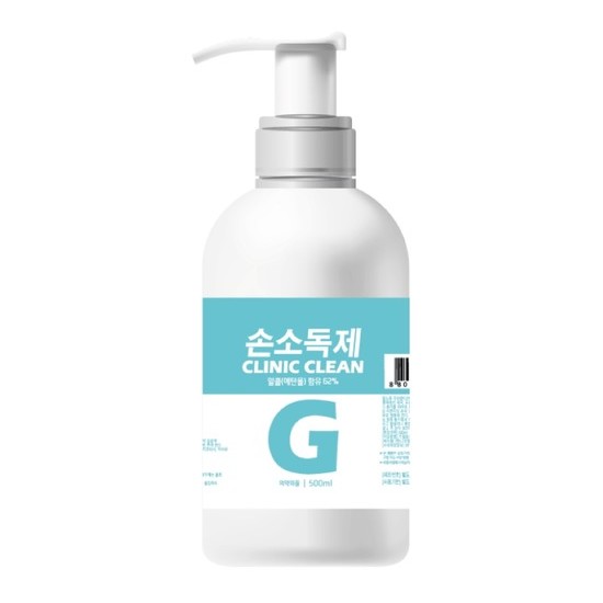 그린월드팜 클리닉 크린겔 손소독제 500ml