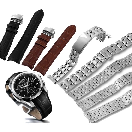 티쏘 시계줄 (메탈)_PRC200