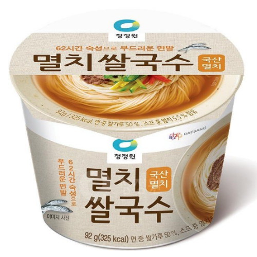 대상 청정원 멸치 쌀국수 92g