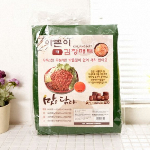 제일상사  이쁜이 김장매트