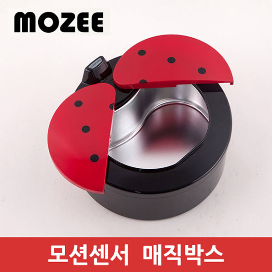 디엘티  MOZEE 자동센서 매직박스 2L
