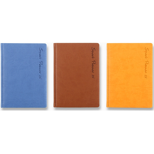 양지사  스마트 플래너 25