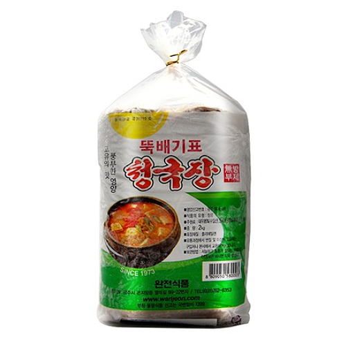 완전식품 뚝배기표 청국장 2kg