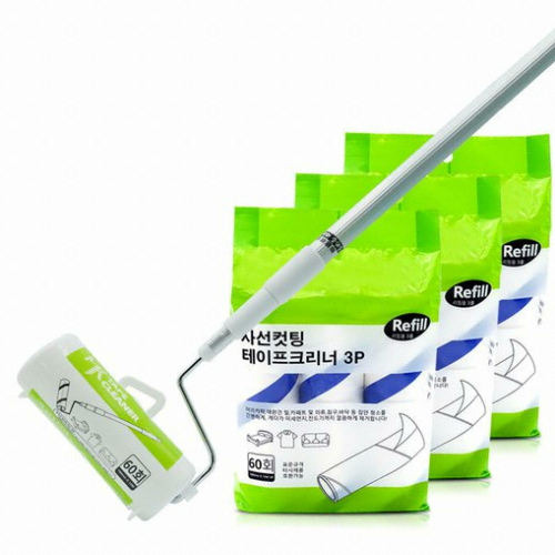 명강산업  사선컷팅 테이프클리너 3단 롱핸들 세트