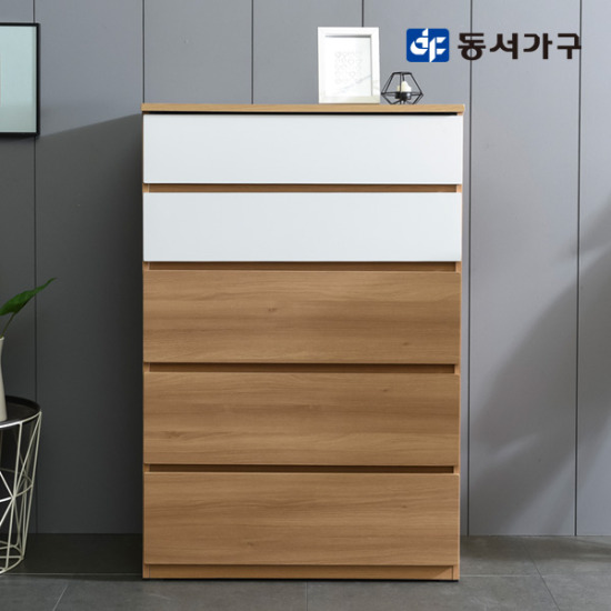 장인가구 첼로 5단 서랍장 800