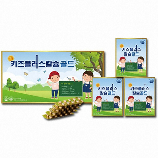 한미양행 키즈플러스 칼슘 골드 360정