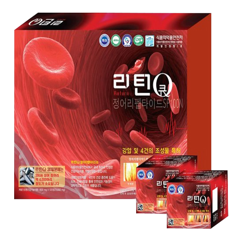 코스맥스바이오 리턴큐 정어리펩타이드 120정 [6개] - 에누리 가격비교