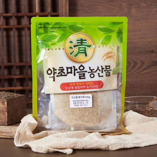 증안리약초마을 맛의 품격이 다른 청정지역 100 국산 햇들깨가루