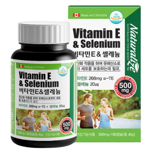 내추럴라이즈 비타민E&셀레늄 500mg 90캡슐