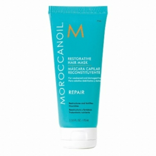 모로칸오일 리스토러티브 헤어 마스크 75ml