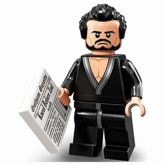 레고  배트맨 무비 미니 피규어2 (71020)