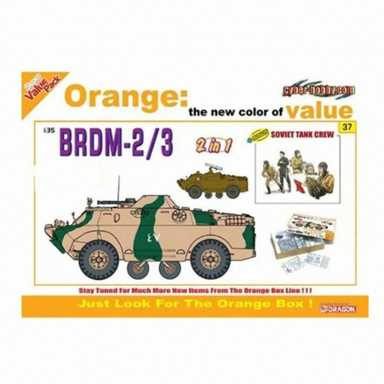 드래곤  1/35 BRDM-2/3