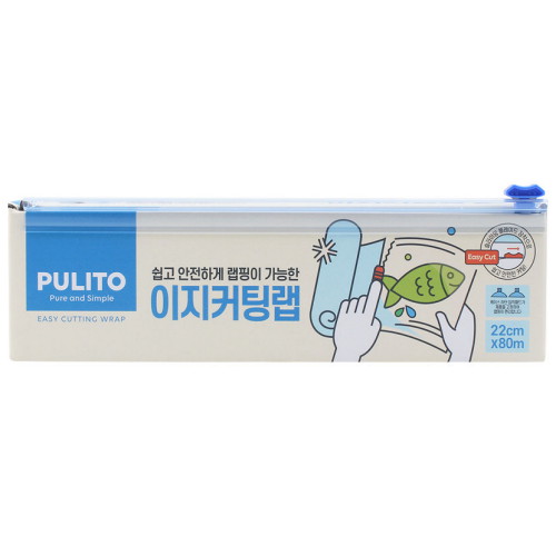 플러스케미칼  뿌리또 이지커팅랩 22cm x 80m