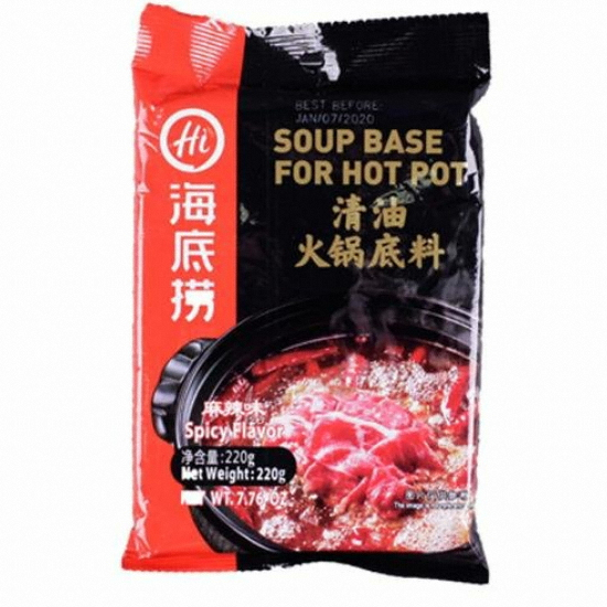 하이디라오 훠궈소스 홍탕 220g