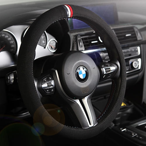 DUB  클래식 샤무드 핸들커버