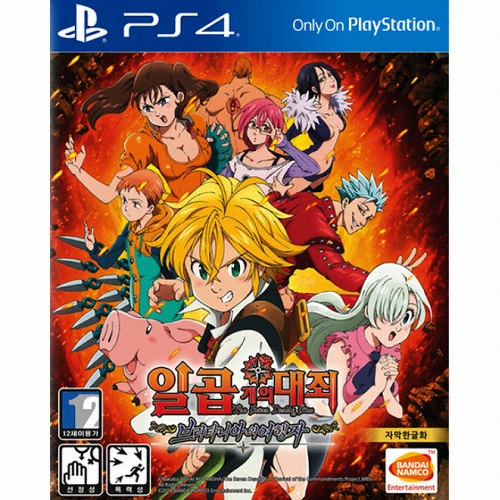 반다이남코  일곱 개의 대죄 ~브리타니아의 여행자~ PS4