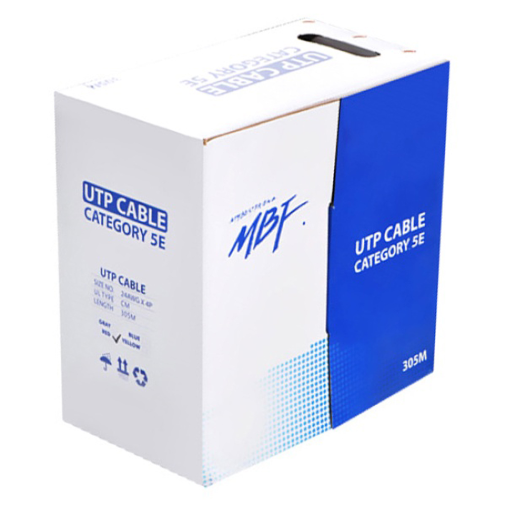 엠비에프  CAT.5e UTP 옥외용 제작형 랜케이블 박스