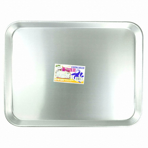 대원경금속 알루미늄 사각 쟁반 6호